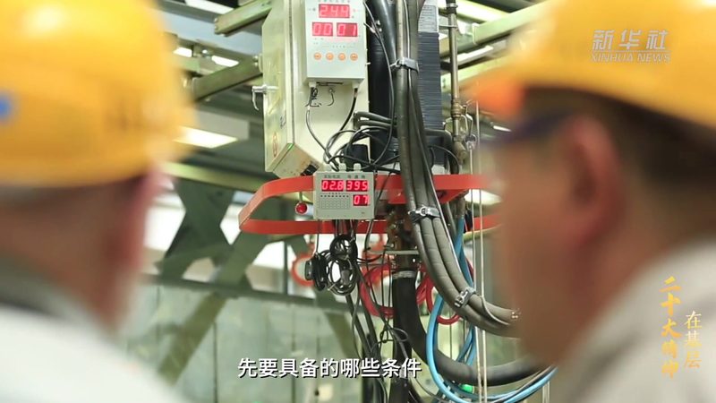 BIM与数字孪生：技术差异与融合趋势