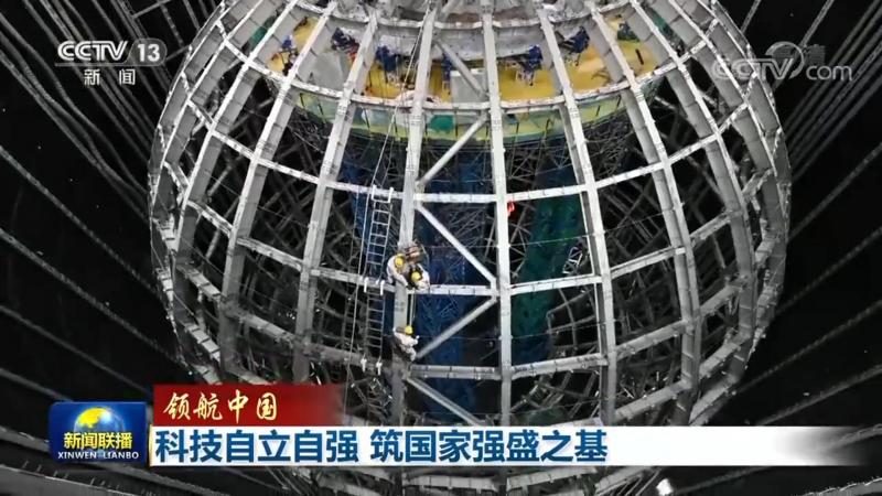 商业智能移动端应用配置：关键参数与选型逻辑**