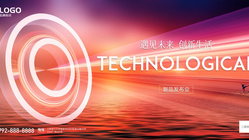 数据仓库雪花模型：架构优化与性能提升之道**