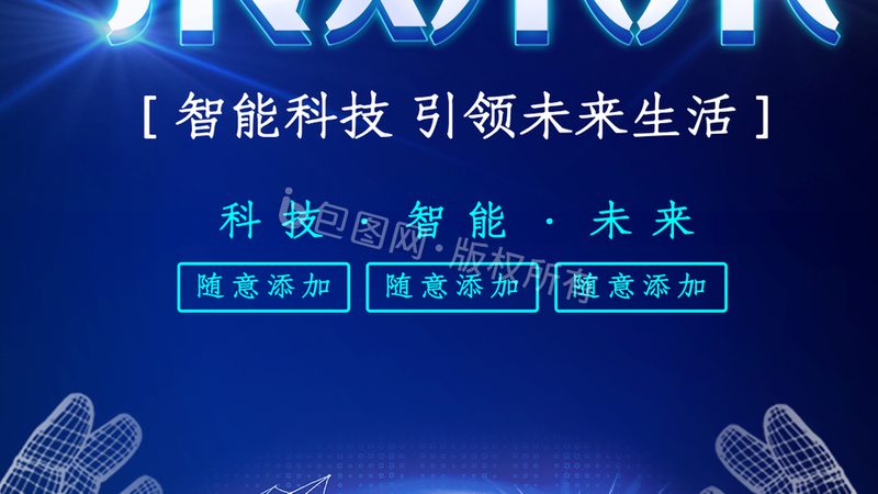 企业API网关安全策略：揭秘其重要性及选购要点