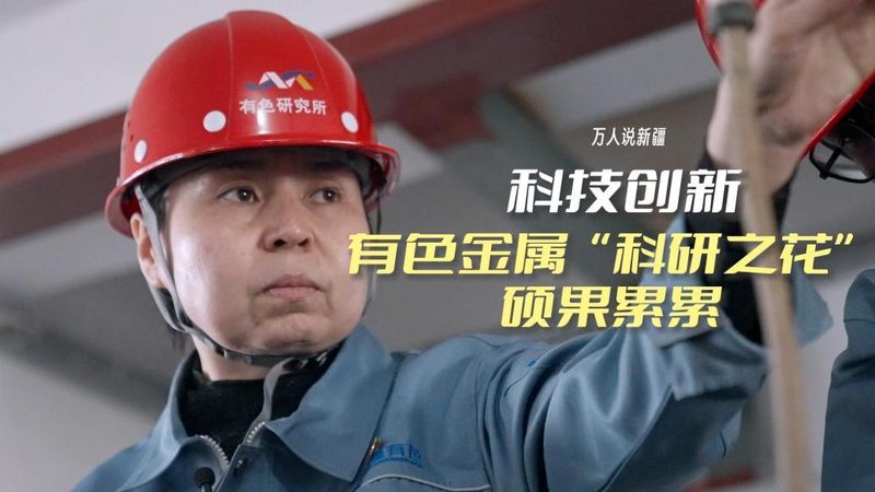 销售管理CRM系统定制开发