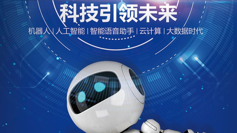 小标题：企业IT需求的多元化挑战